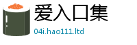 2025精准资料大全免费归7777788888管家婆王中王佛祖天书